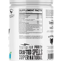 Amino Acids / Intraworkout Black Magic Supply KEYZ
