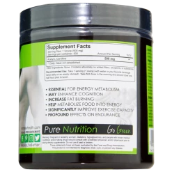 Amino Acids / Intraworkout Nutrakey Acetyl-L-Carnitine (250g)