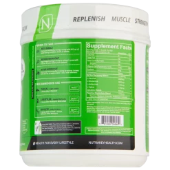 NutraKey BCAA Optima