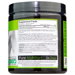 Nootropics & Focus Nutrakey GABA (125g)