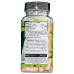 Nutrakey Green Coffee (90 Caps)