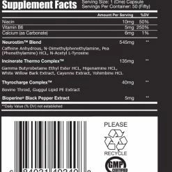 Project AD Shredabull Untamed 2.0