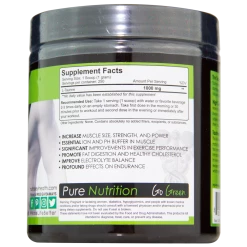 Nutrakey Taurine (250g) Amino Acids / Intraworkout